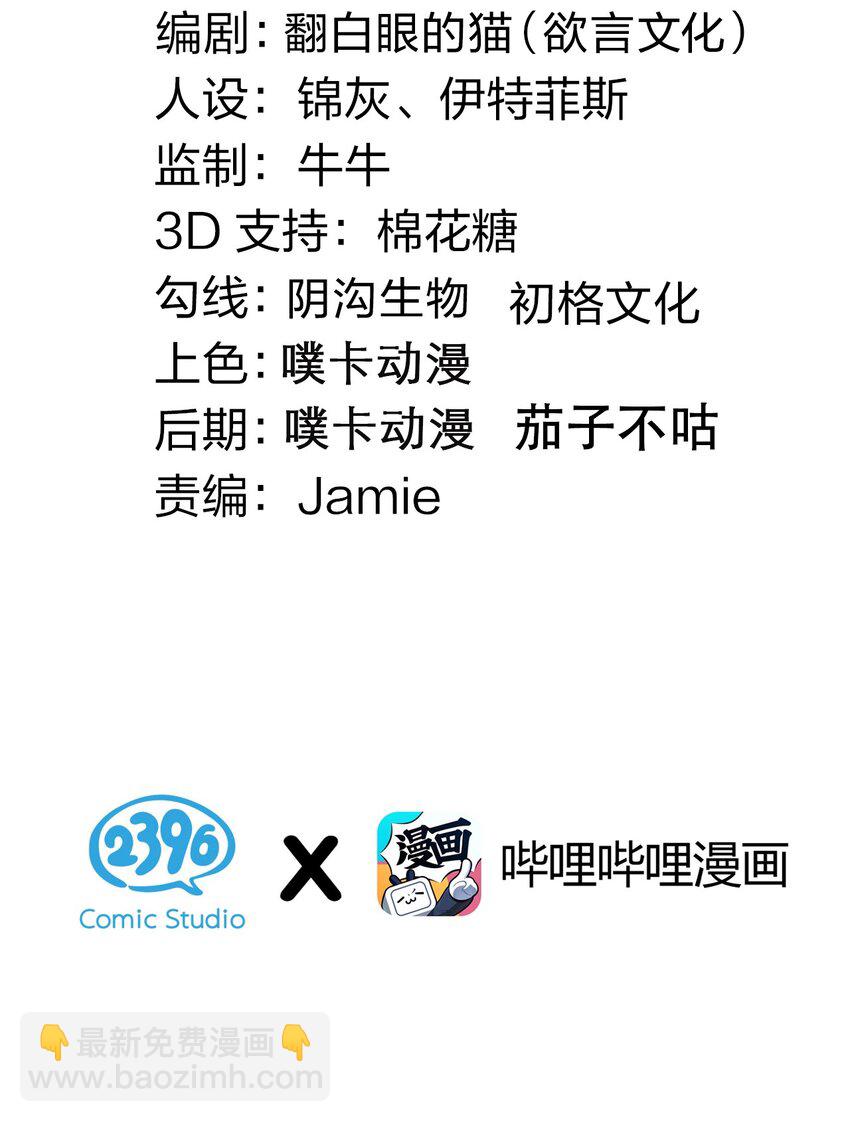 237 竟敢脱下裙子在他床上打滚？2