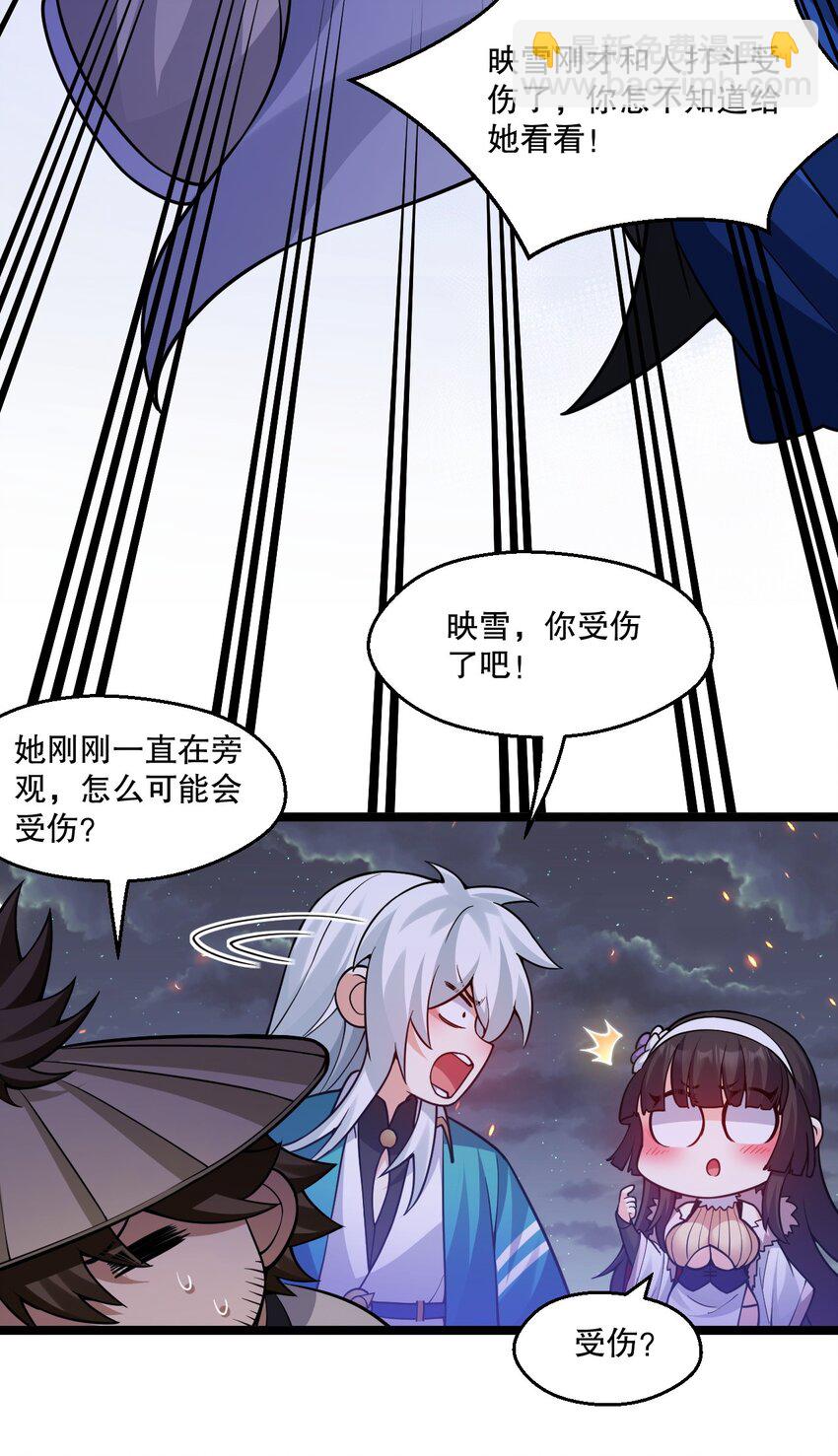 240 感觉要玩脱了...26