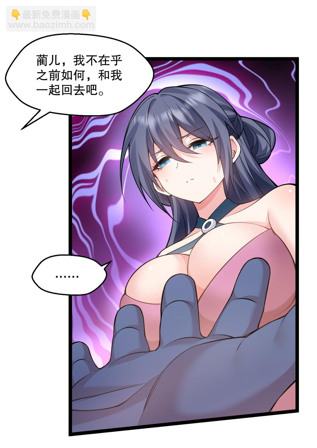 247 杀你，够了。6