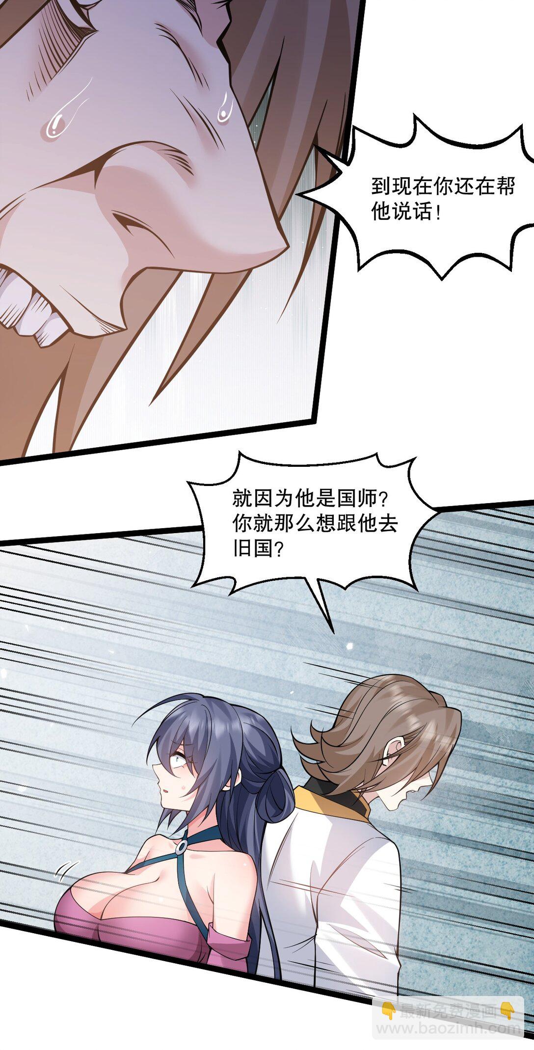 247 杀你，够了。9