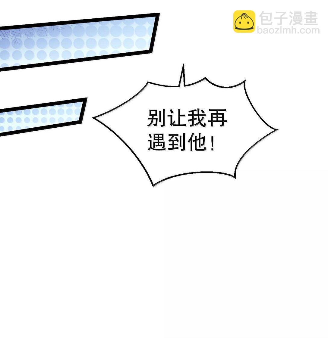 255 你是我的人,就让我决定吧41