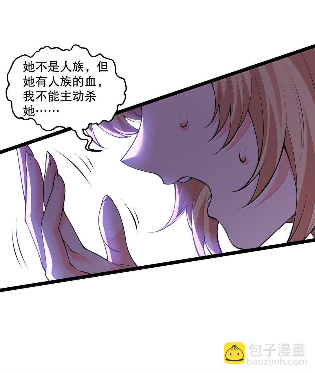 265 神族的气息22
