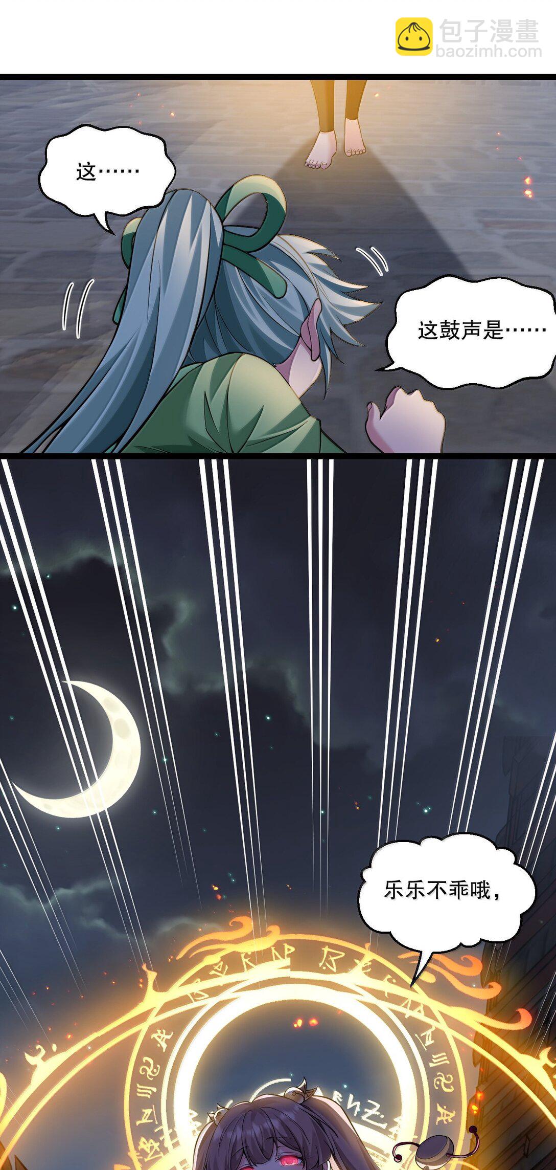 271 趴好，把屁股抬高17