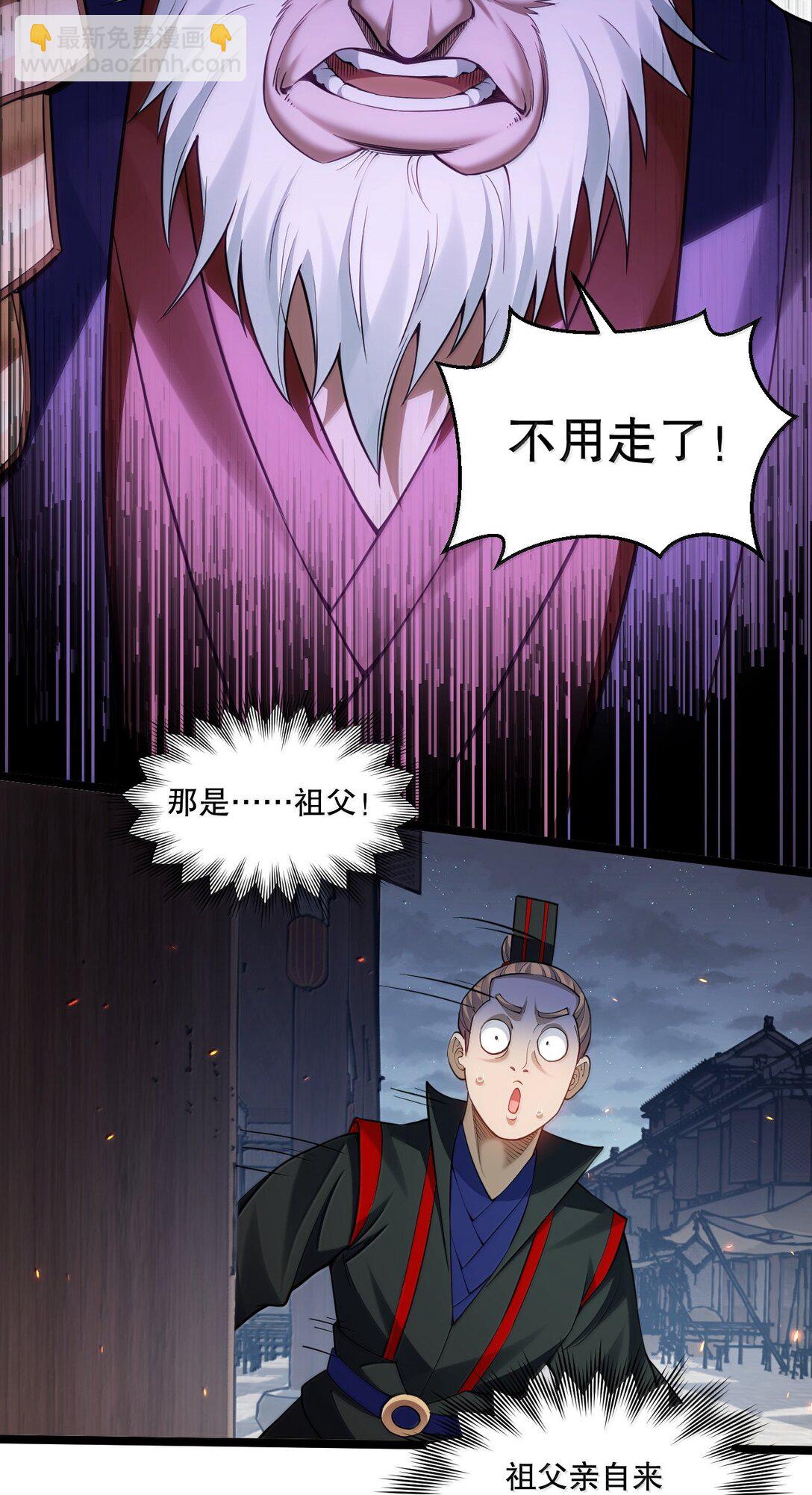 271 趴好，把屁股抬高33