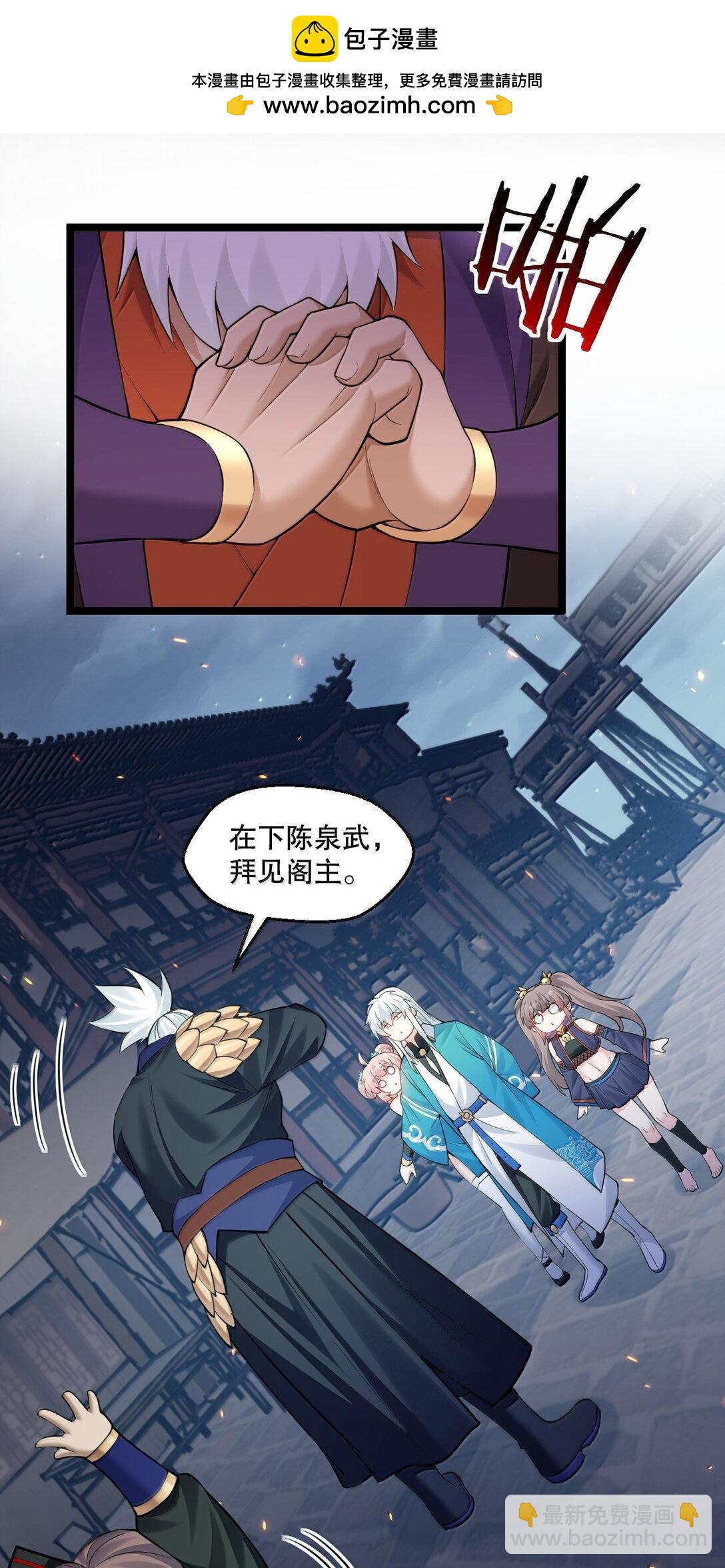 271 趴好，把屁股抬高36