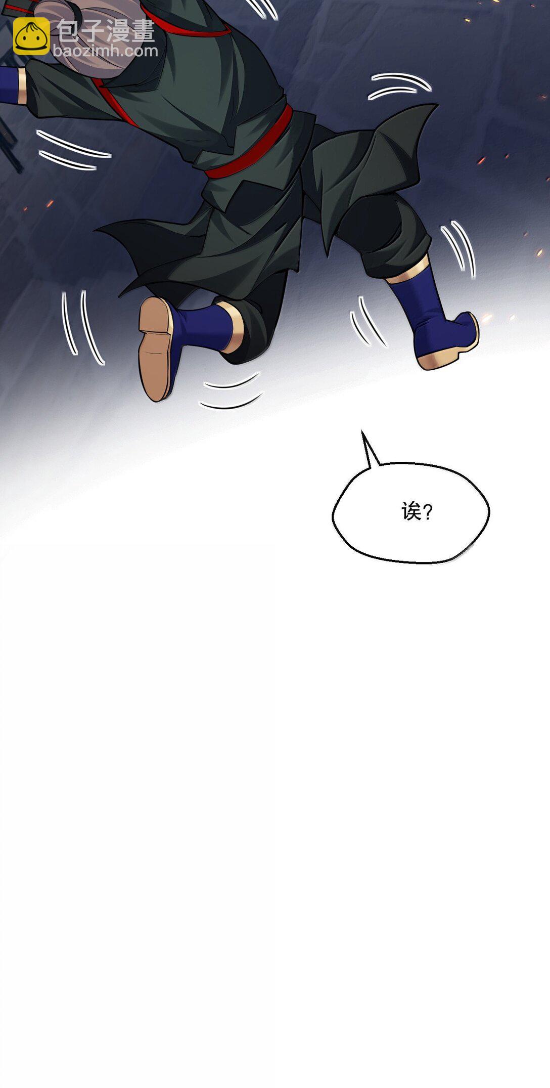 271 趴好，把屁股抬高37