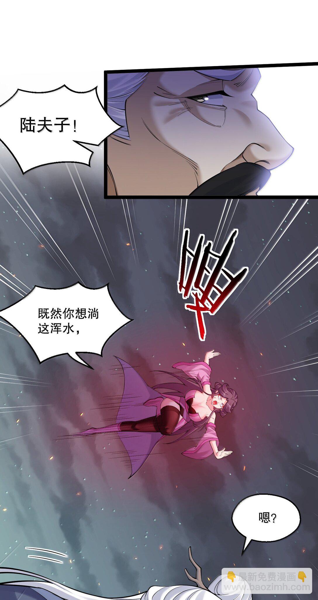 271 趴好，把屁股抬高6