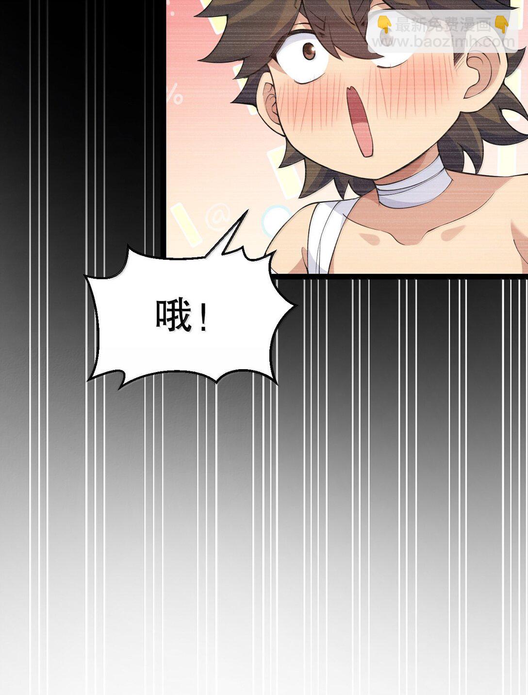 278 我不会让你死的！19