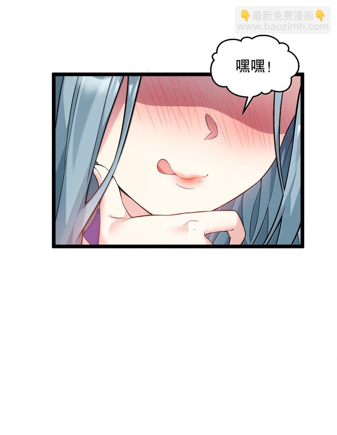 280 当然要打屁股啦~！36