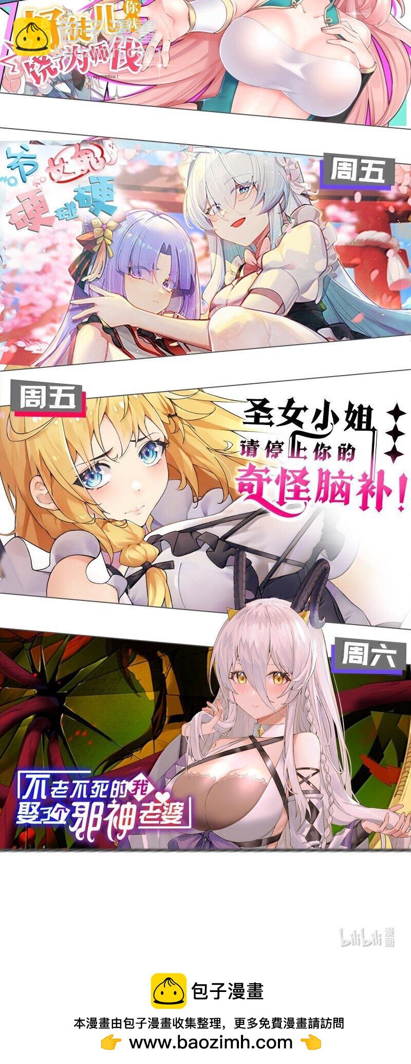 280 当然要打屁股啦~！44