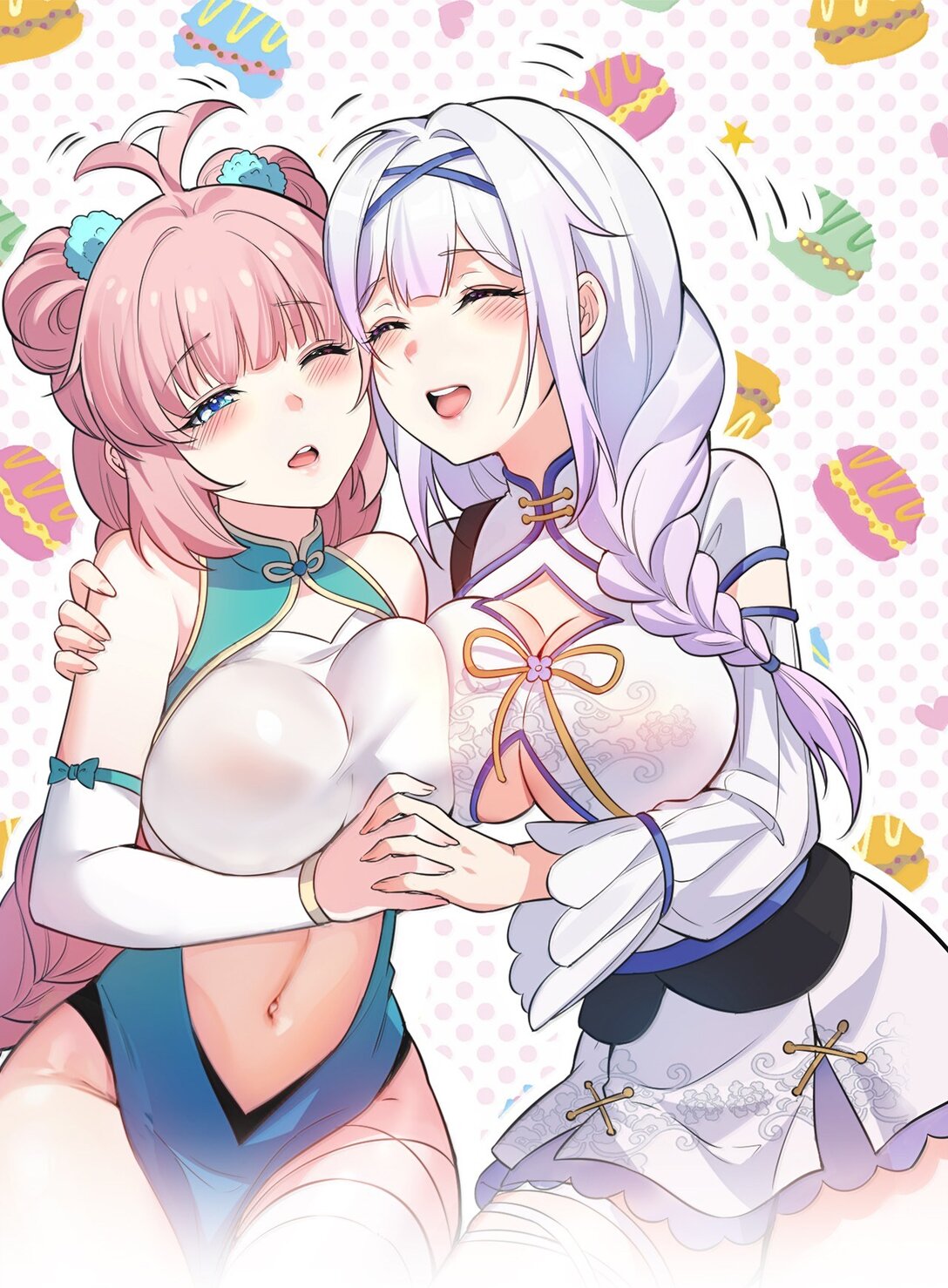 284 不能盯着其他女子看!0