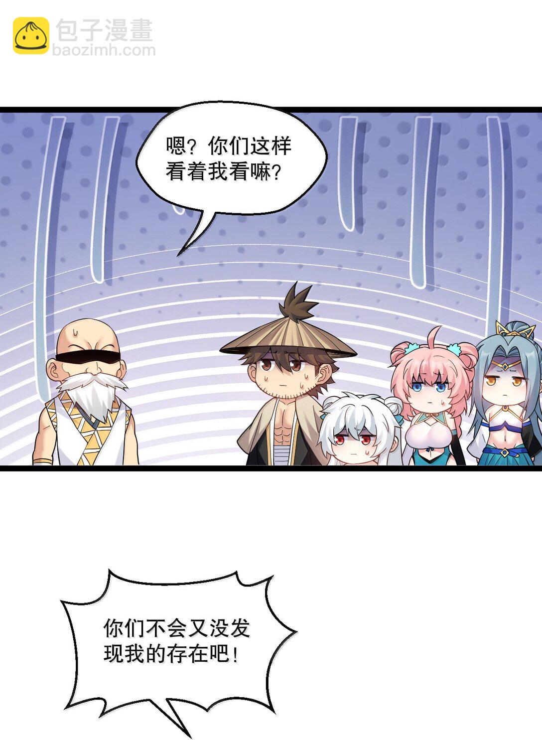 285 这都敢逃婚,这新娘得是多丑啊!14