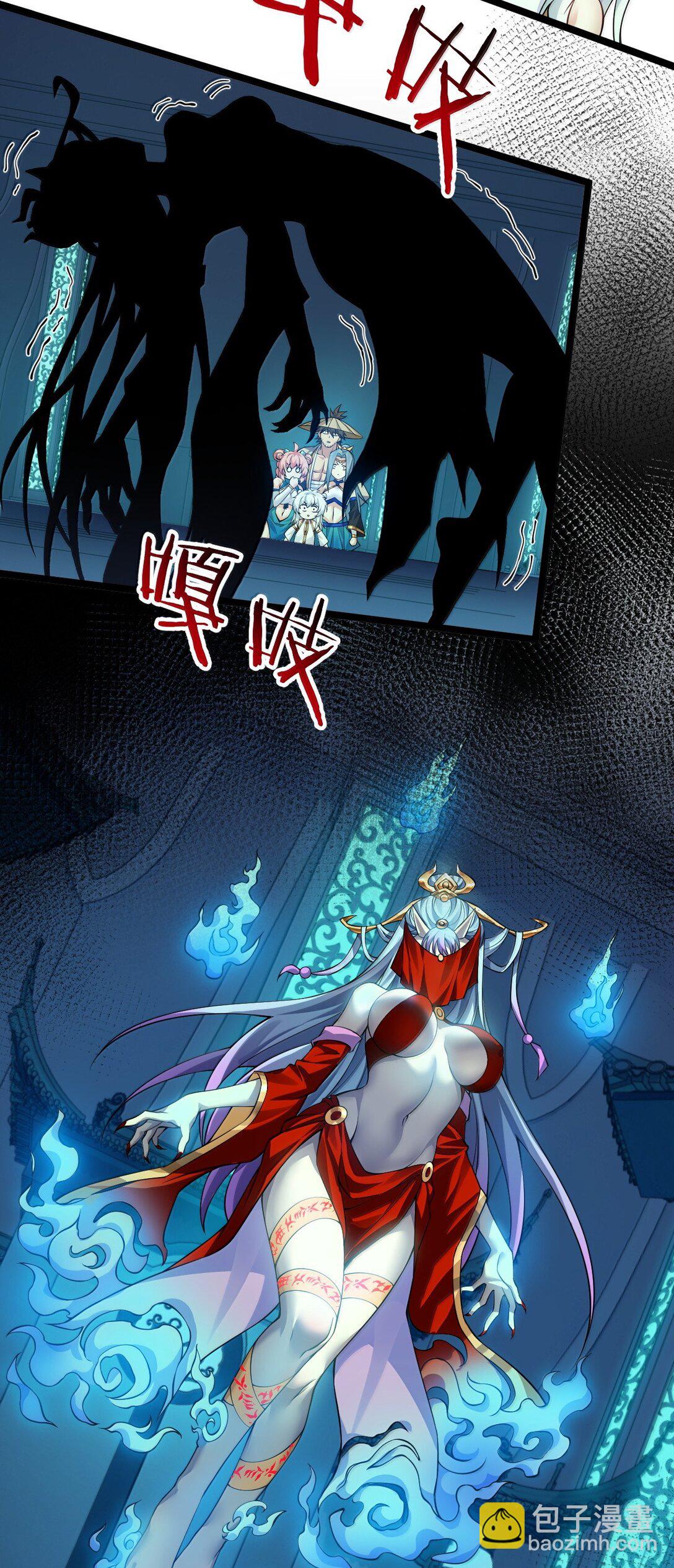 285 这都敢逃婚,这新娘得是多丑啊!24