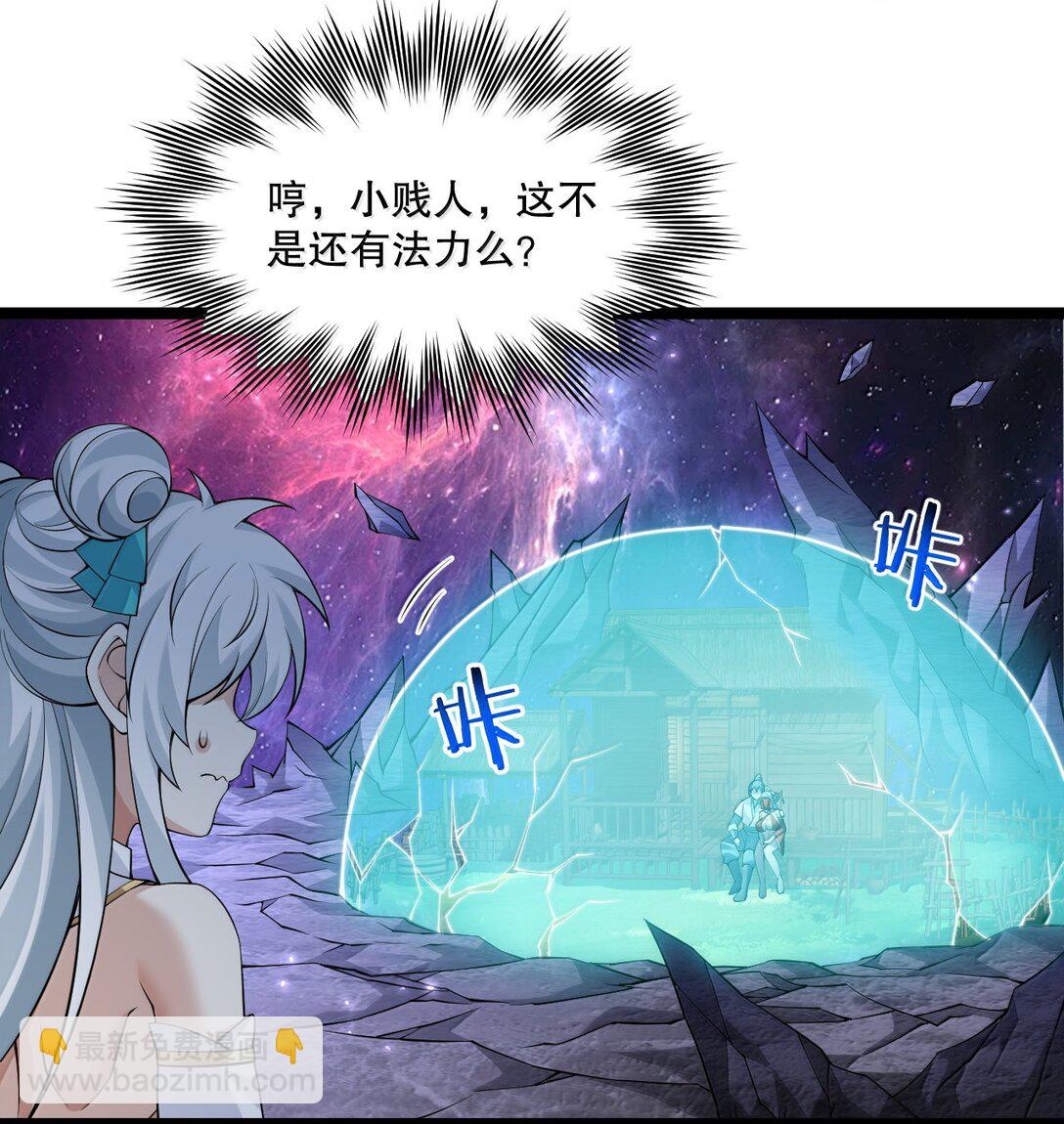 290 姐姐~ 是担心弟弟不能人事?11