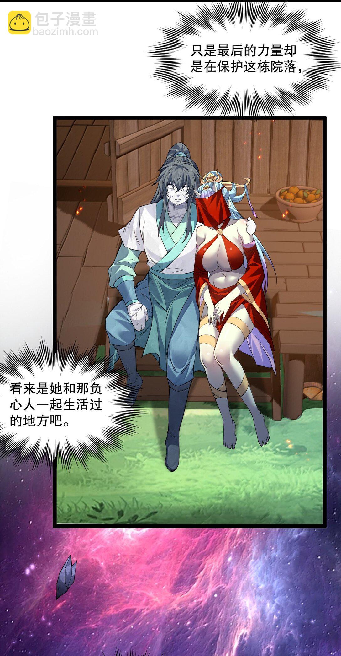 290 姐姐~ 是担心弟弟不能人事?12