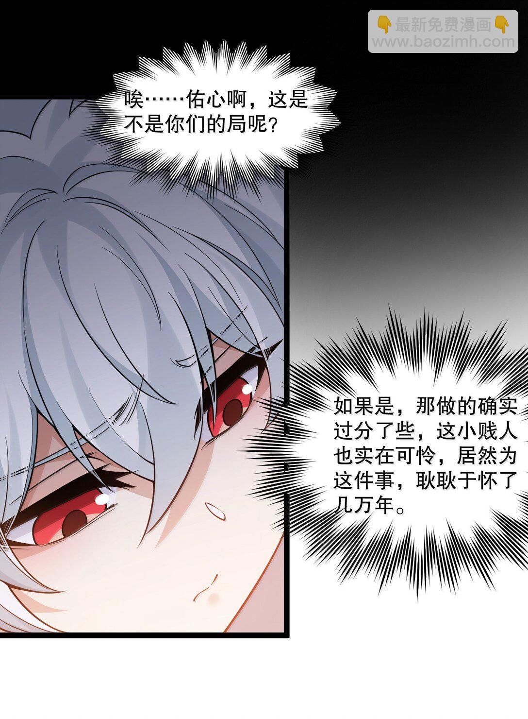 290 姐姐~ 是担心弟弟不能人事?14