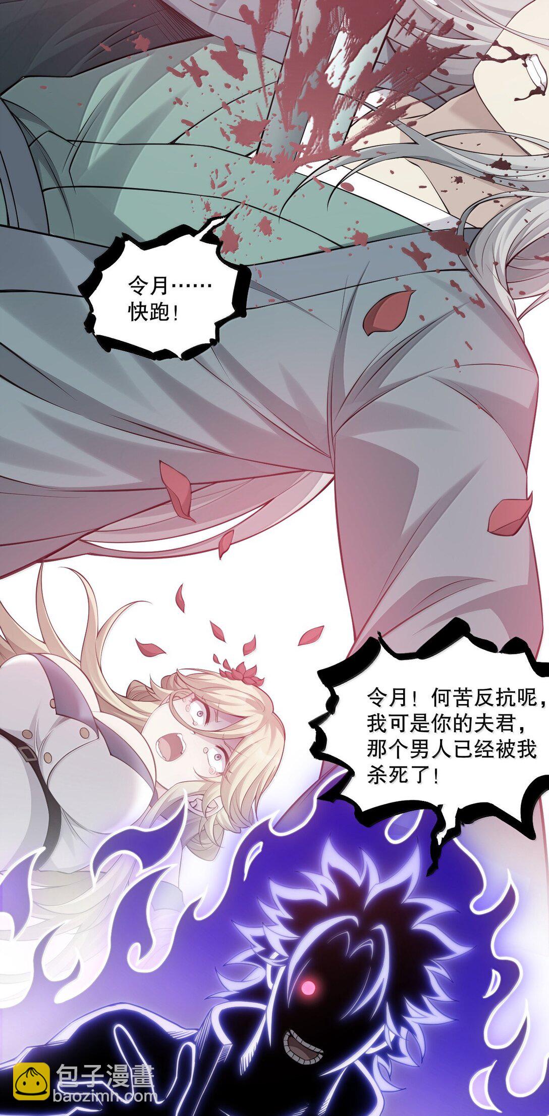 290 姐姐~ 是担心弟弟不能人事?18