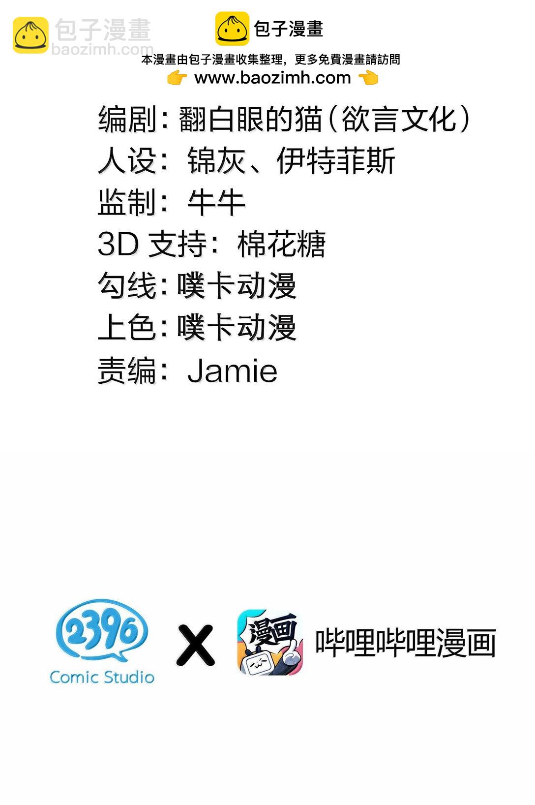 290 姐姐~ 是担心弟弟不能人事?2