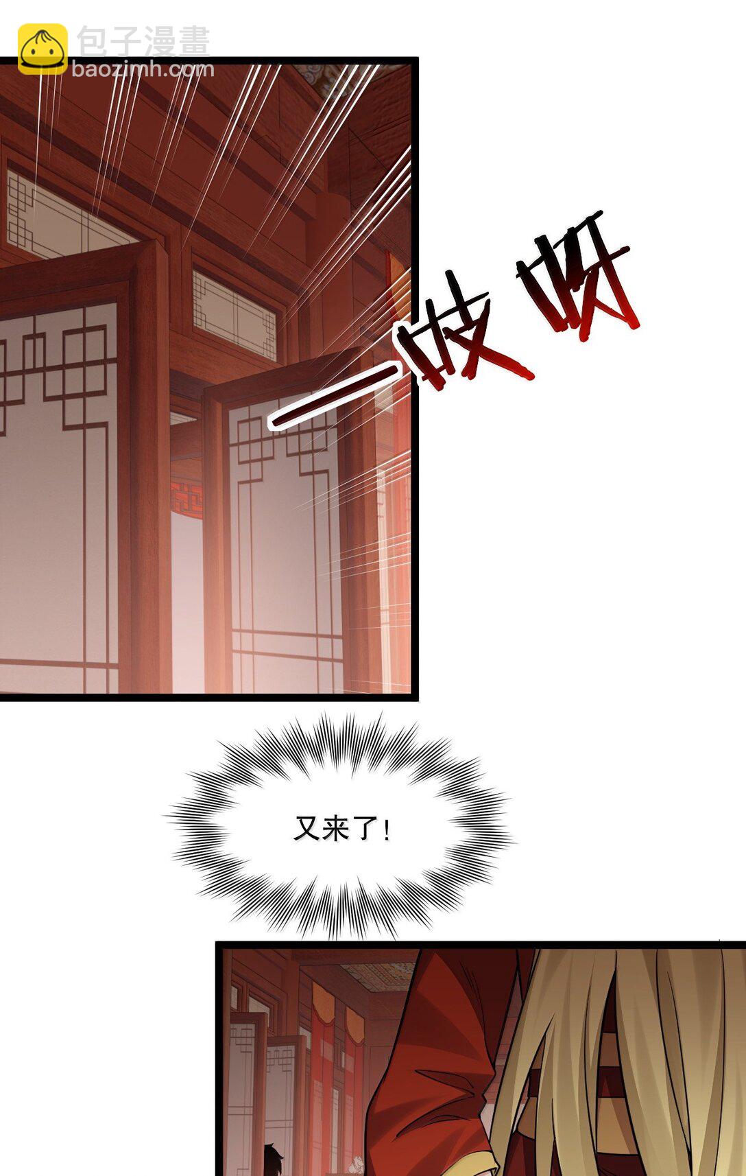 290 姐姐~ 是担心弟弟不能人事?21