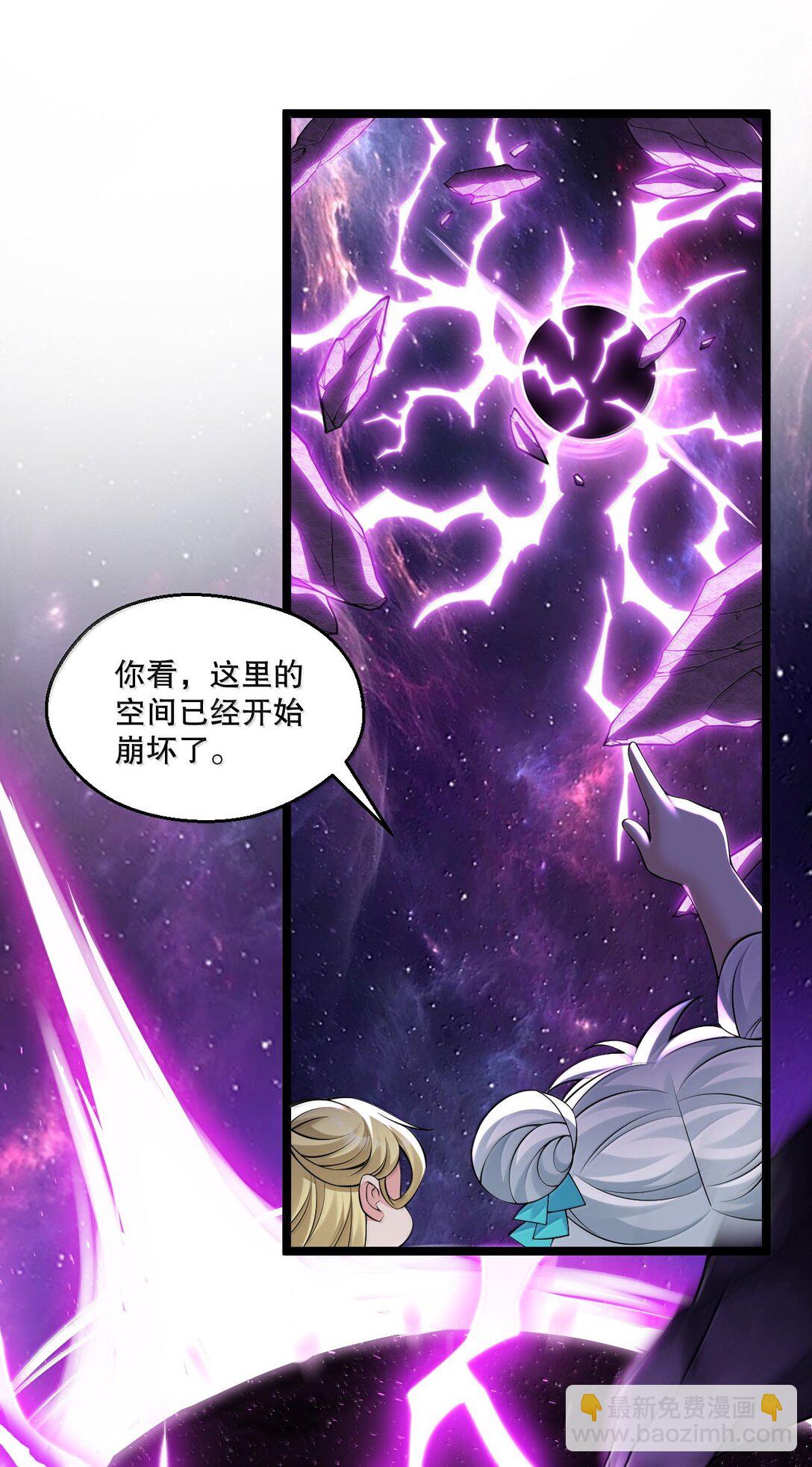 290 姐姐~ 是担心弟弟不能人事?37