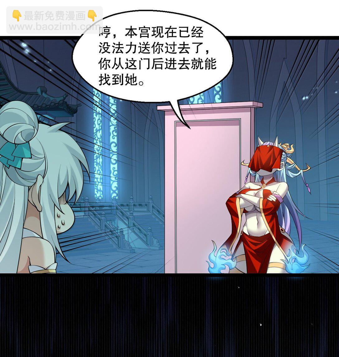290 姐姐~ 是担心弟弟不能人事?4