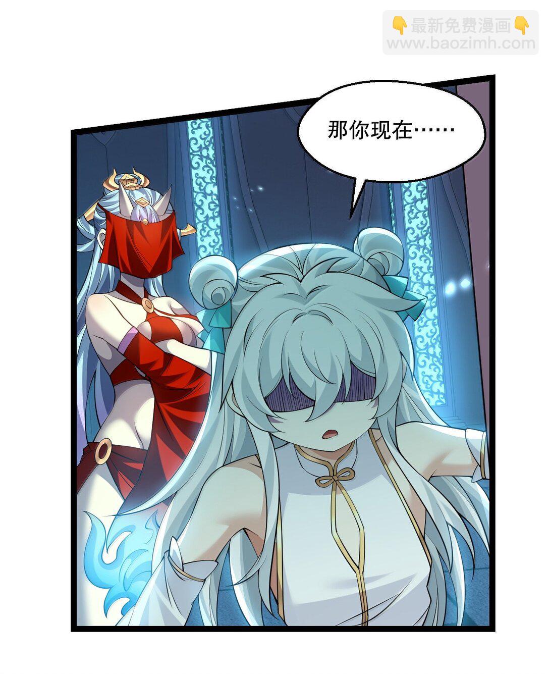 290 姐姐~ 是担心弟弟不能人事?7