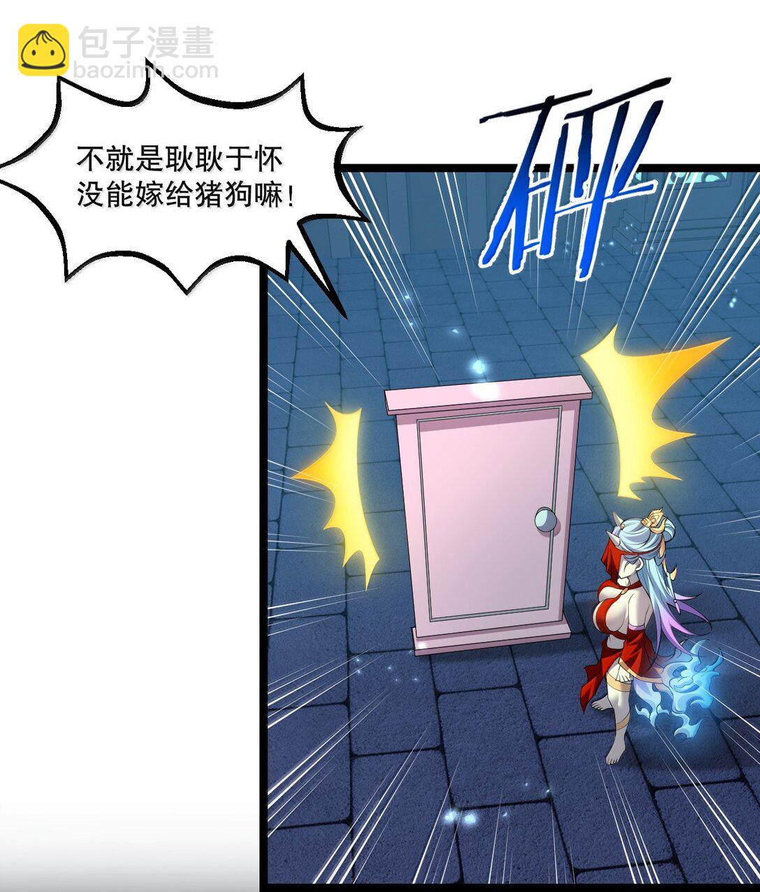 290 姐姐~ 是担心弟弟不能人事?8