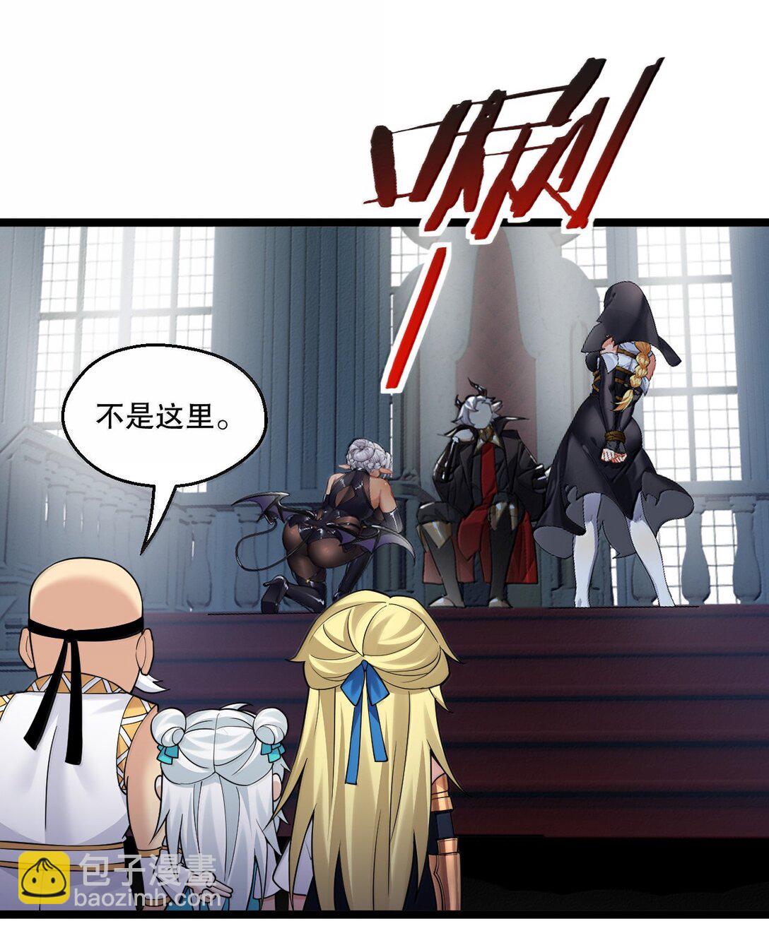 291 独自迎战33