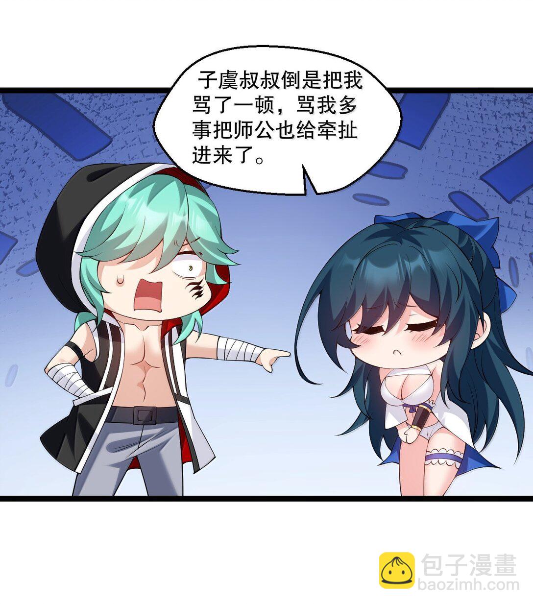 302 给我跪下10