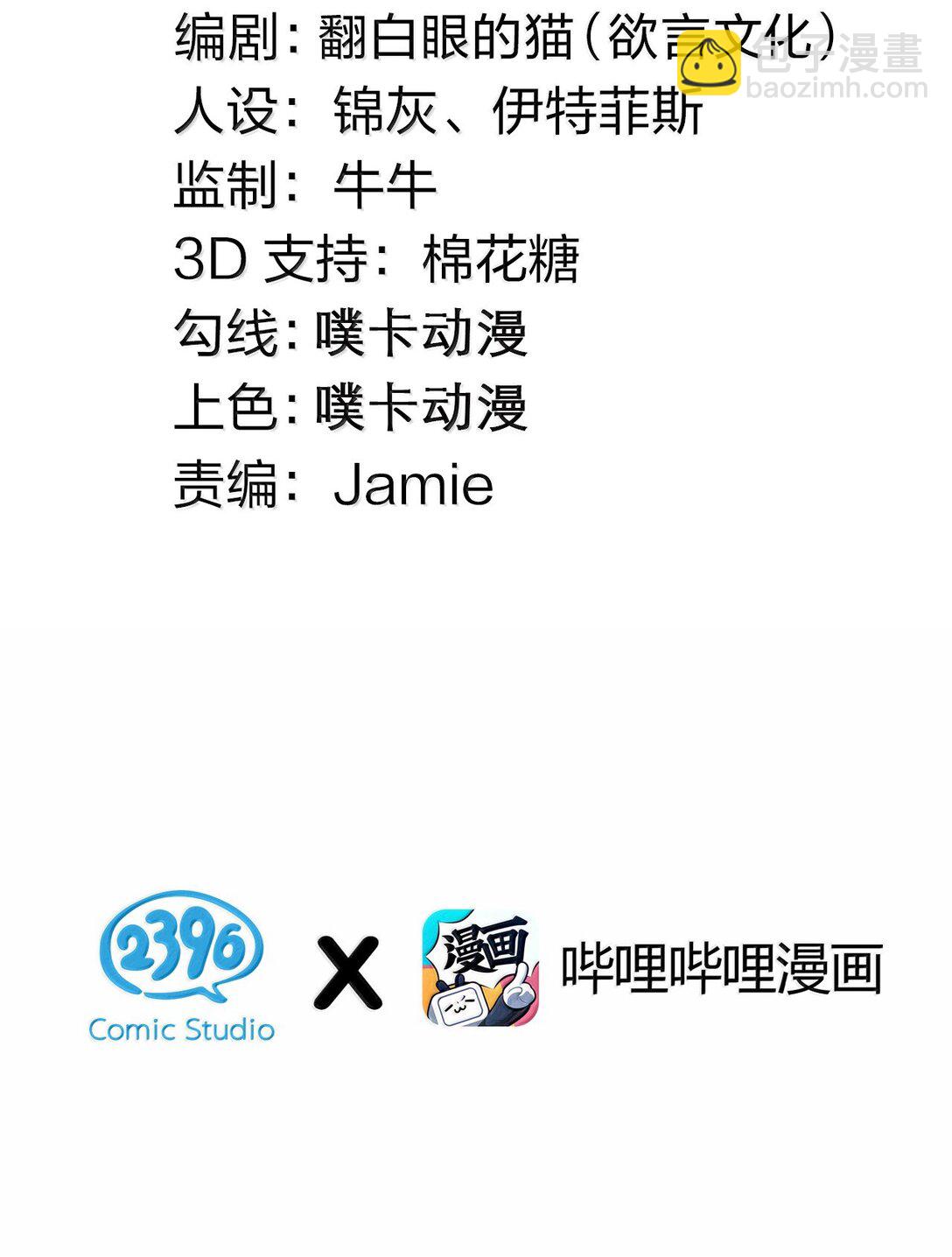302 给我跪下2