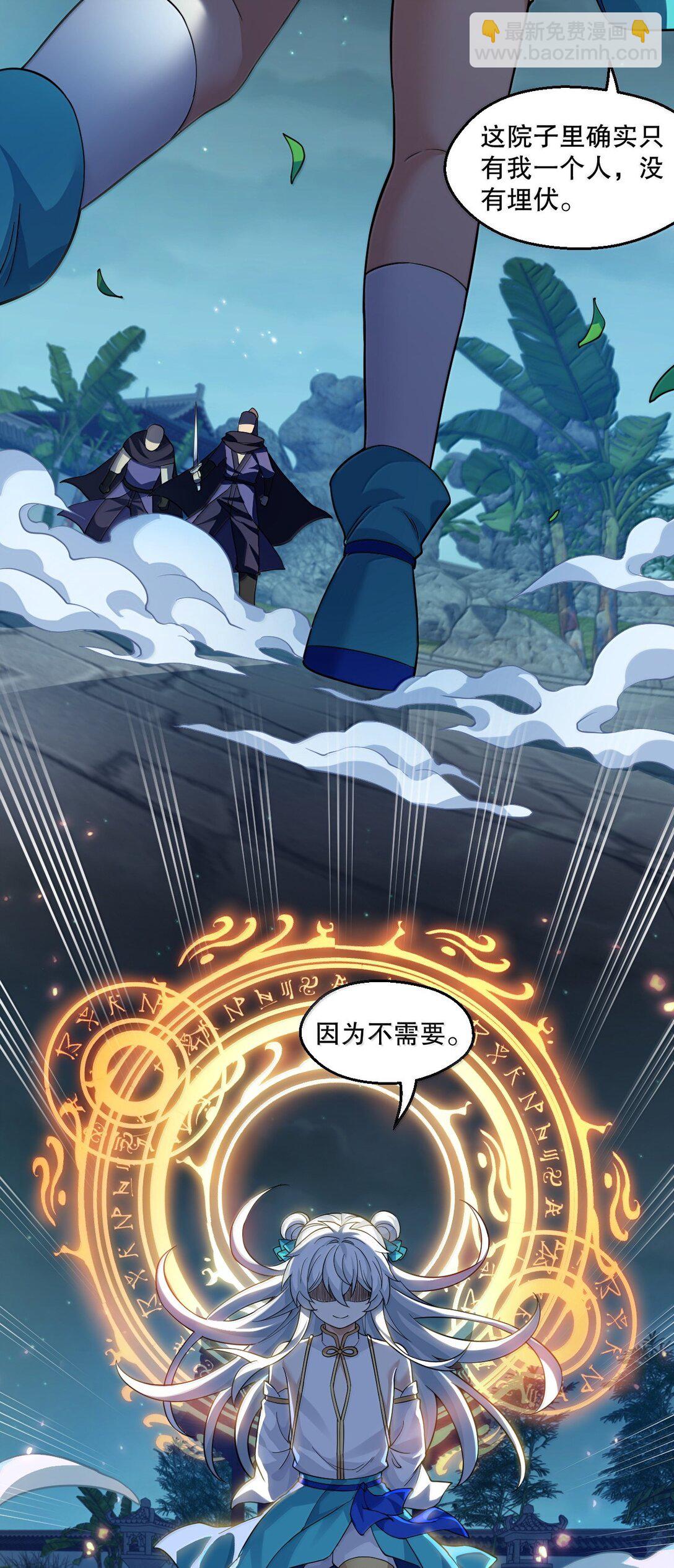 302 给我跪下21