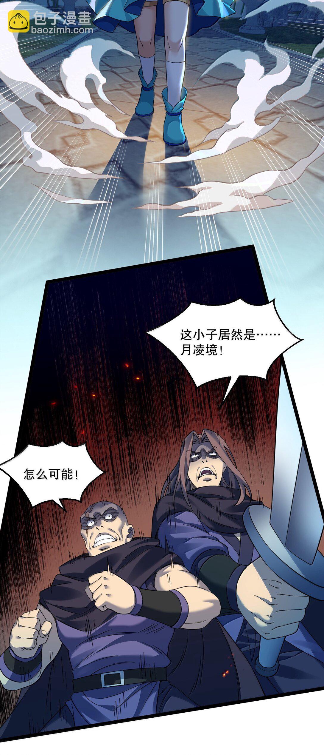 302 给我跪下22
