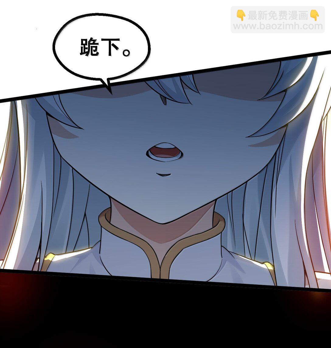 302 给我跪下23