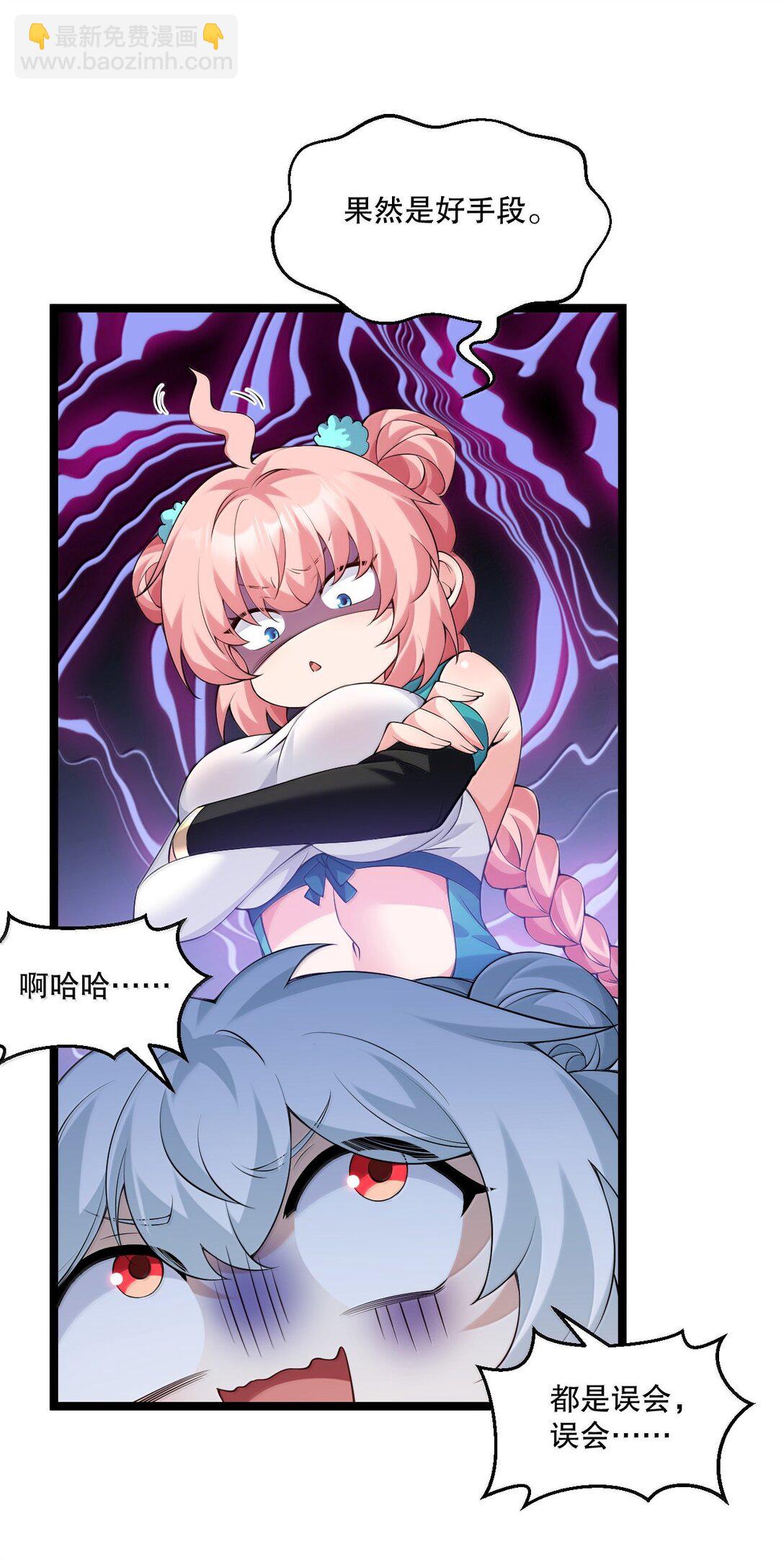 302 给我跪下5