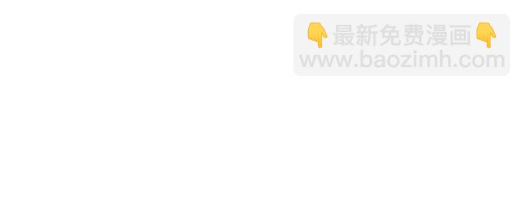 作者的信+序章 猛龙还是萌龙？2