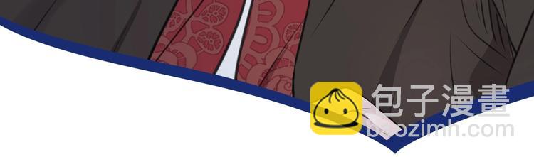 作者的信+序章 猛龙还是萌龙？36
