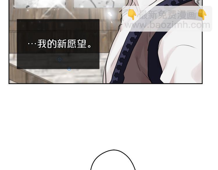 第1话 爸！我要去上学10
