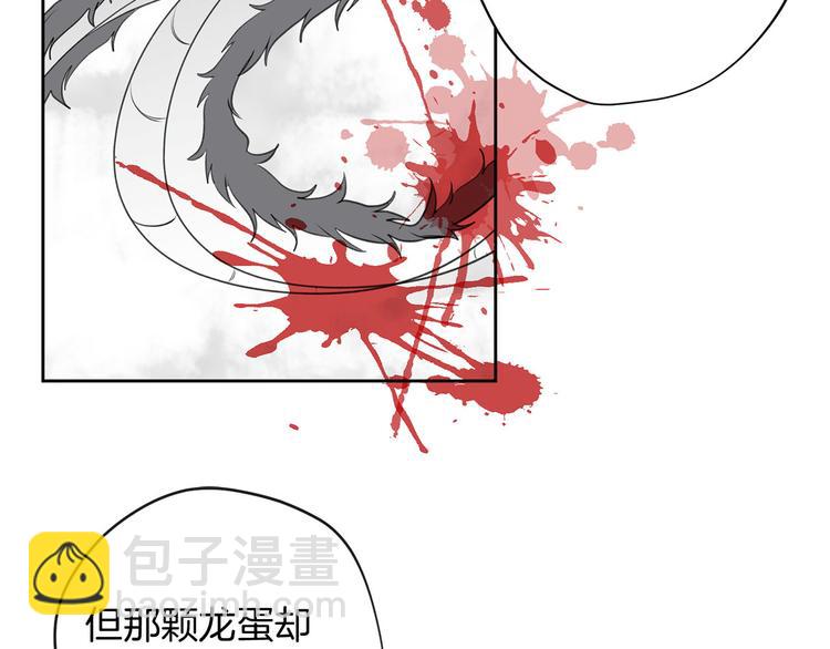 第1话 爸！我要去上学102