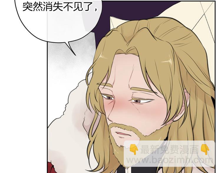 第1话 爸！我要去上学107