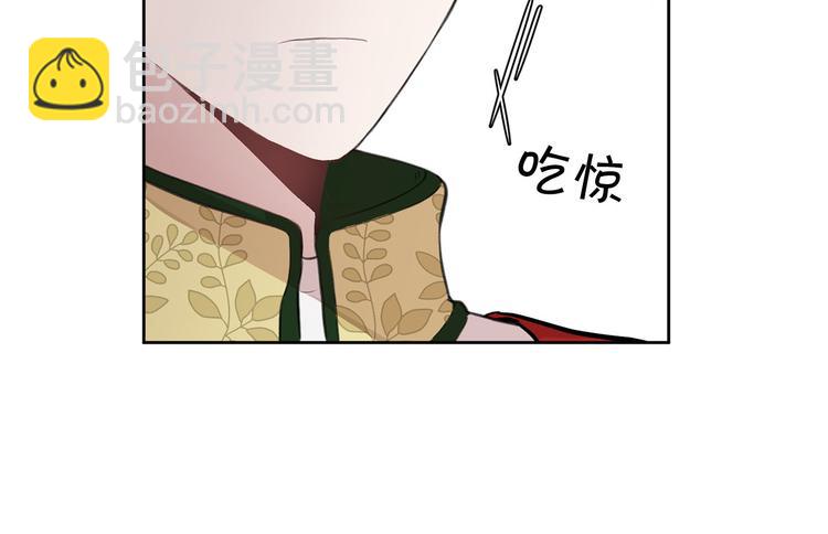 第1话 爸！我要去上学122