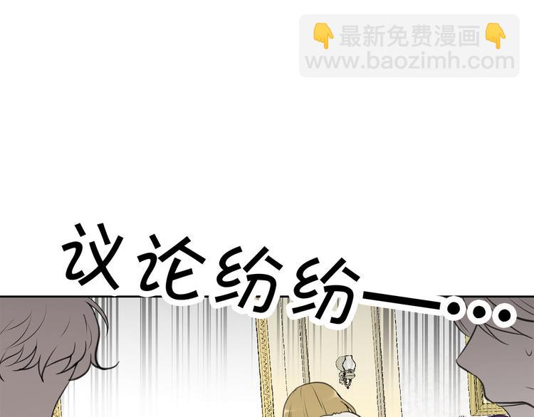 第1话 爸！我要去上学123