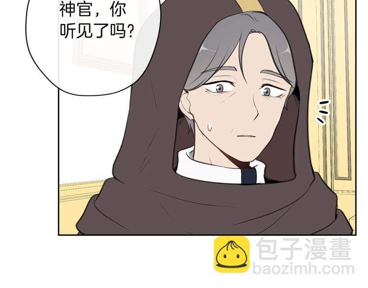 第1话 爸！我要去上学136