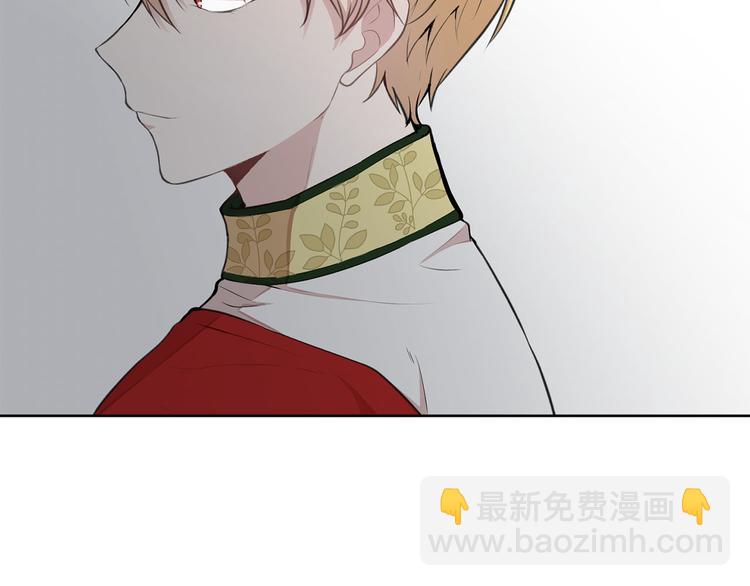 第1话 爸！我要去上学140