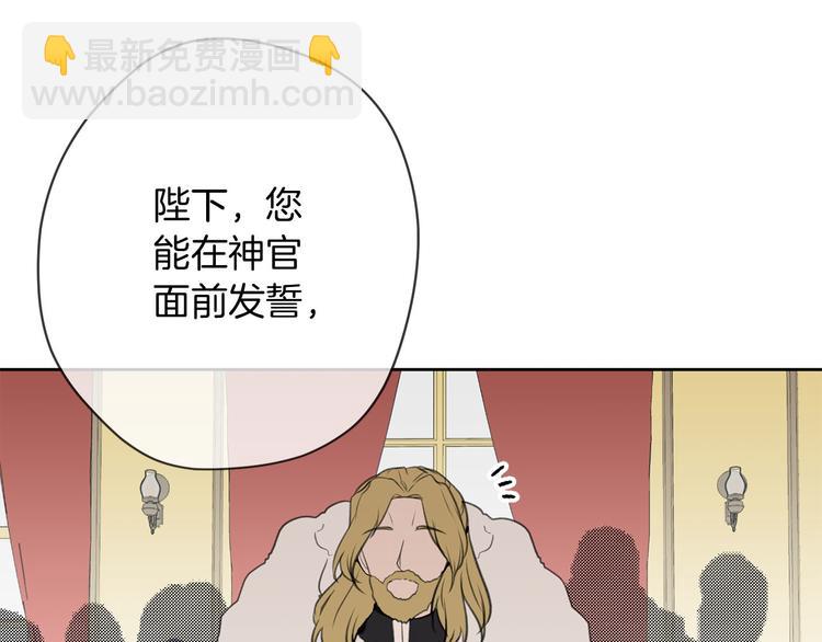 第1话 爸！我要去上学141