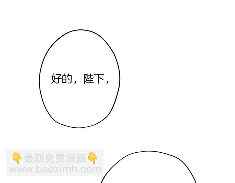 第1话 爸！我要去上学149