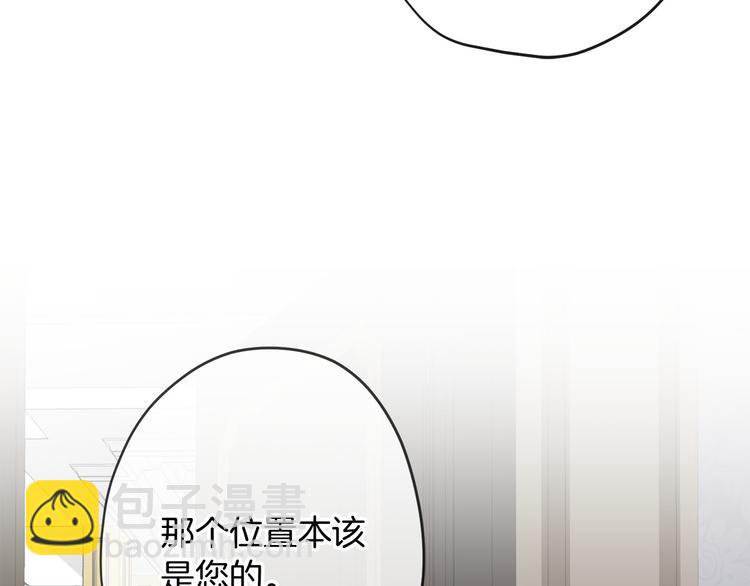 第1话 爸！我要去上学167