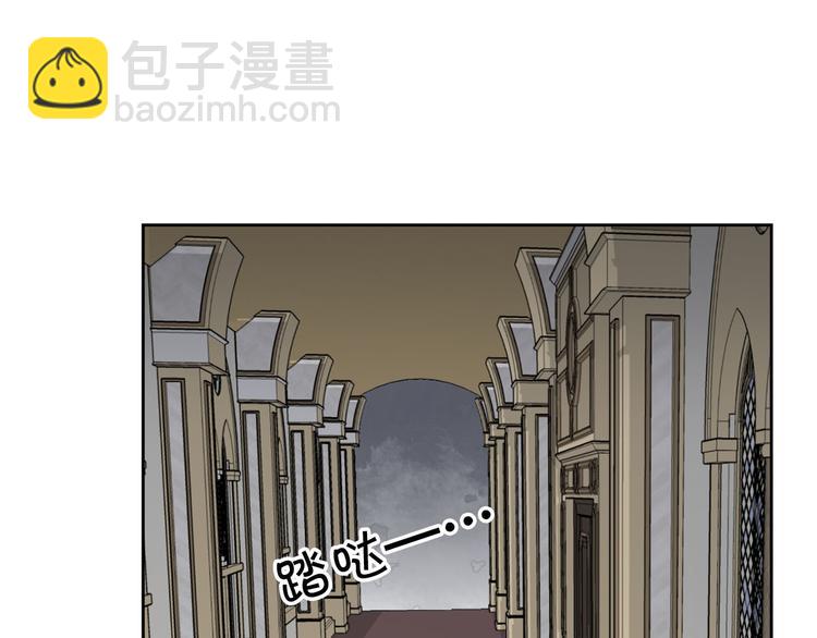 第1话 爸！我要去上学173