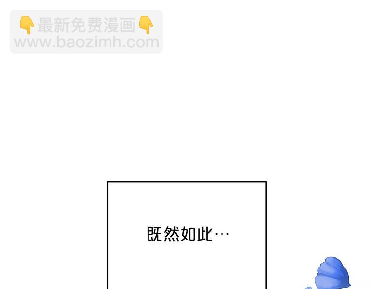 第1话 爸！我要去上学189