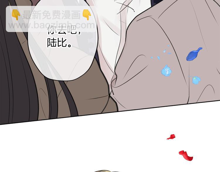 第1话 爸！我要去上学192