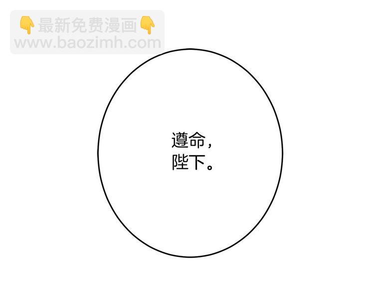 第1话 爸！我要去上学195